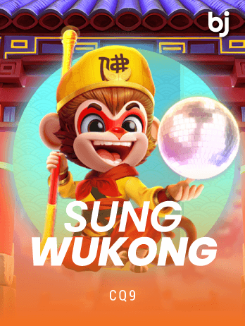 Sung Wukong game icon