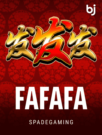 FaFaFa game thumbnail