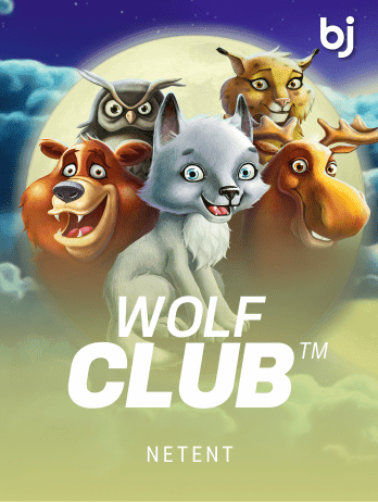 Wolf Cub™ game icon